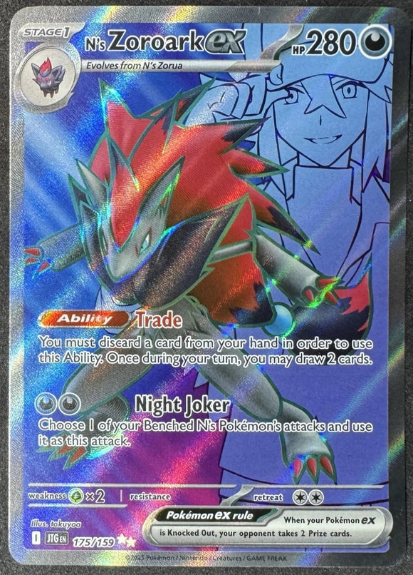 N's Zoroark EX - Pokemon Journey Together FULL ART Holo Foil Ultra Rare #175/159