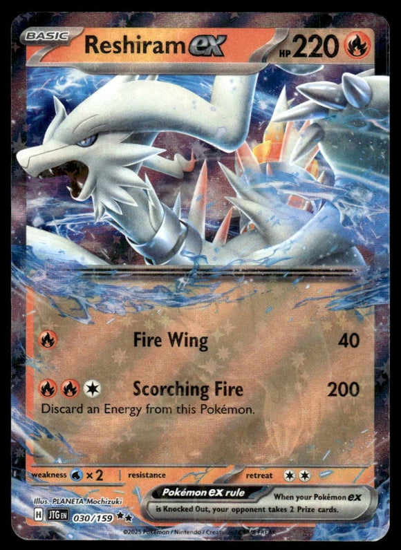 Reshiram EX - Pokemon Journey Together Holo Foil Double Rare #030/159