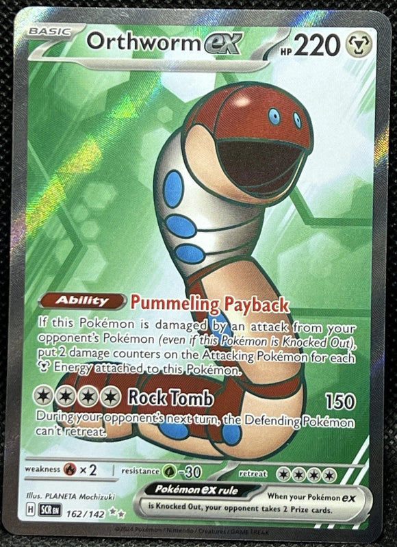 Orthworm EX - Pokemon Stellar Crown FULL ART Holo Foil Ultra Rare #162/142
