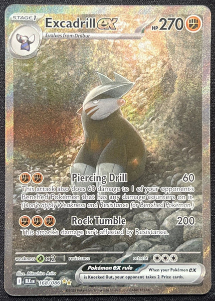 Excadrill EX