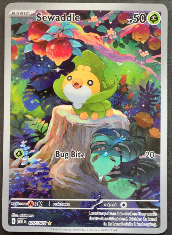 Pokémon TCG Obsidian Flames – Gloom Illustration Rare 198/197 (Holo, Lightly Played)