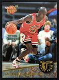 Michael Jordan - 1992-93 Fleer Ultra All-NBA 1st Team Insert #4