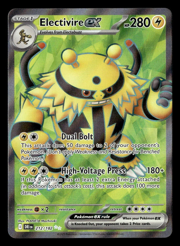 Electivire EX - Pokemon Destined Rivals FULL ART Holo Foil Ultra Rare #212/182