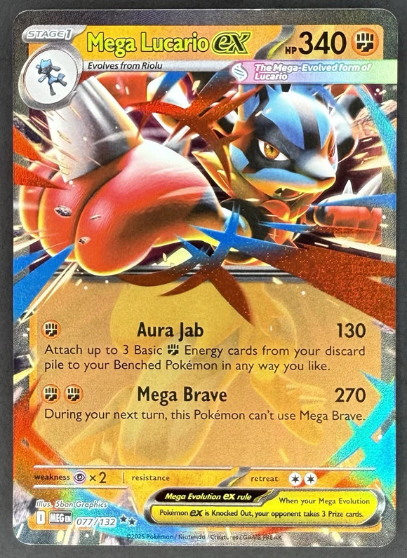 Mega Lucario EX - Pokemon Mega Evolution Holo Foil Double Rare #077/132