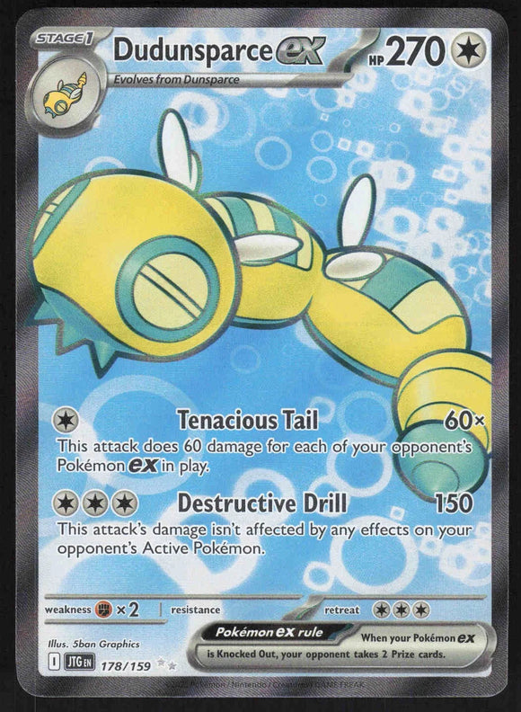Dudunsparce EX - Pokemon Journey Together FULL ART Holo Foil Ultra Rare #178/159