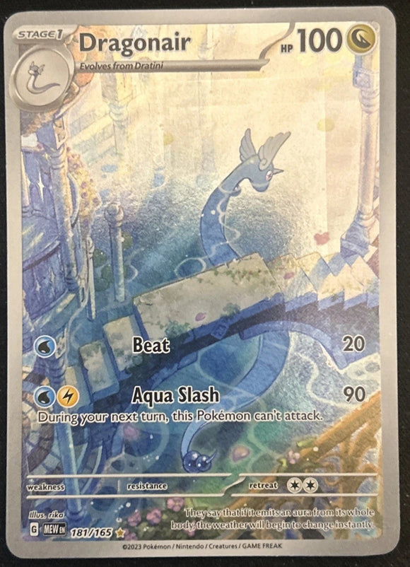 Dragonair - Pokemon Scarlet & Violet 151 English FULL ART Illustration Rare #181/165