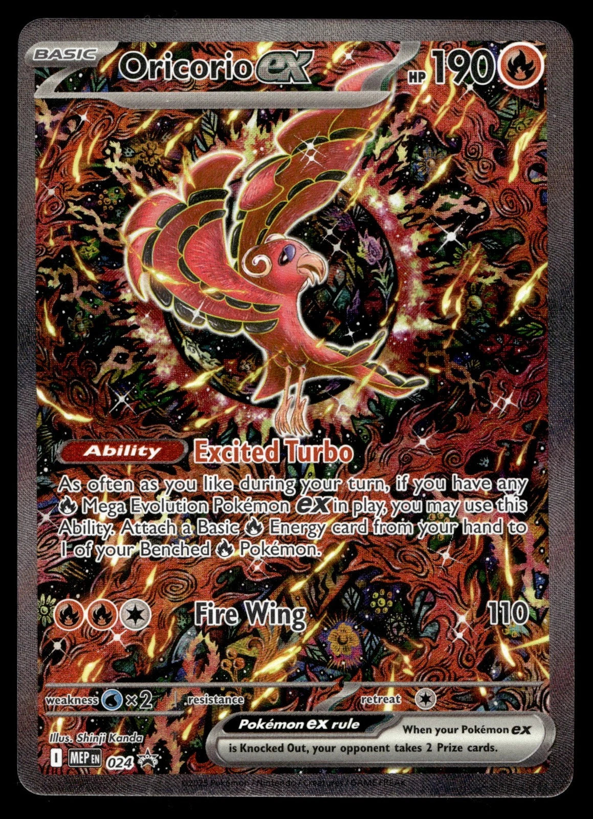 Shadow Pokemon XD Pokemon Burning Shadows Reverse Holo Rare & GX Cards - Choose Your Card! Near Mint Condition Shining Rayquaza GX Shadow Pokemon XD Pokemon Burning Shadows Reverse Holo Rare & GX Cards - Choose Your Card! Near Mint Condition Shining Rayquaza GX