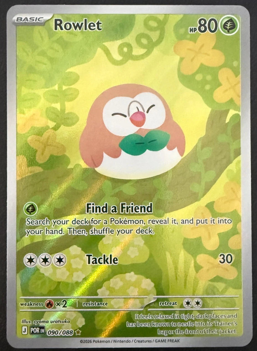 Rowlett - Pokemon Perfect Order FULL ART Illustration Rare #090/088 ...