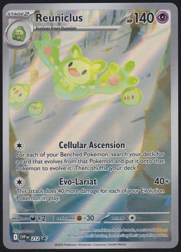 Spidops EX - Pokemon Scarlet & Violet FULL ART Holo Foil Ultra Rare #2 The Traders Australia Spidops EX - Pokemon Scarlet & Violet FULL ART Holo Foil Ultra Rare #2 The Traders Australia