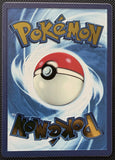 Arceus VSTAR - Pokemon Brilliant Stars Holo Foil METAL PROMO #123/172
