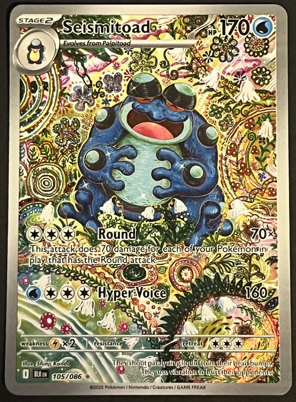 Seismitoad - Pokemon Black Bolt FULL ART Holo Foil Illustration Rare #105/086