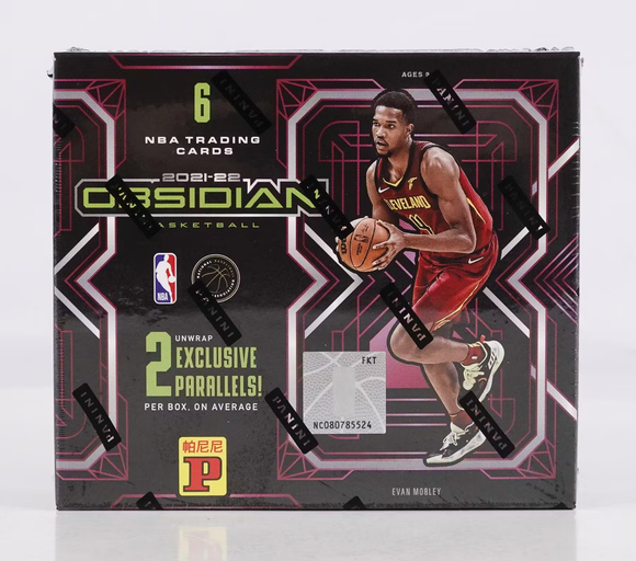 2021-22 Panini Obsidian NBA Basketball cards - TMALL Box