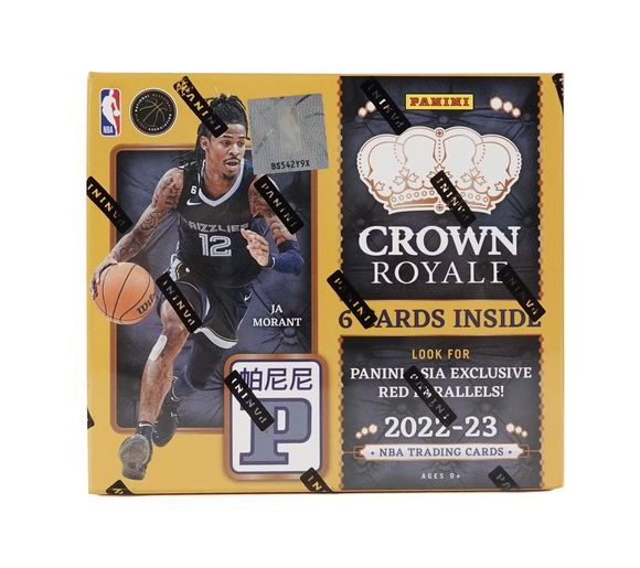 2022-23 Panini Crown Royale NBA Basketball - TMALL Box