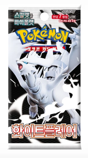 Pokemon Korean Scarlet & Violet: SV11W White Flare - Booster Pack