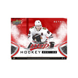 2021-22 Upper Deck MVP NHL Hockey cards - Retail Pack