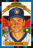 1988 Donruss MLB Baseball cards - Retail Pack