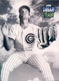 1992 Score Series 1 MLB Baseball cards - Retail Pack
