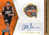 2019-20 Panini Chronicles NBA Basketball - Blaster Box