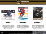 2019-20 Upper Deck Series 1 NHL Hockey - Retail Box