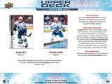 2020-21 Upper Deck Series 1 NHL Hockey - Blaster Box