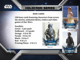 Topps Star Wars Holocron Series (2020) - Hobby Box