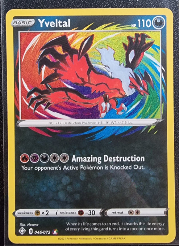 Yveltal - Pokemon Shining Fates Holo Foil Amazing Rare #046/072