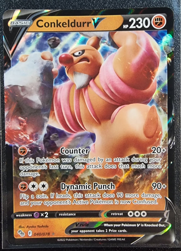 Conkeldurr V - Pokemon GO Holo Foil Ultra Rare #040/078