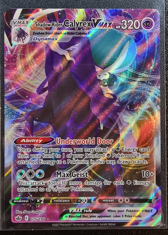 Shadow Rider Calyrex VMAX - Pokemon Chilling Reign Full Art Holo Foil Ultra Rare #075/198