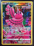 Oricorio - Pokemon Crown Zenith Galarian Gallery FULL ART Ultra Rare #GG04/GG70