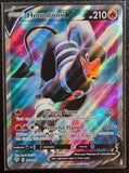 Houndoom V - Pokemon Darkness Ablaze FULL ART Holo Foil Ultra Rare #178/189