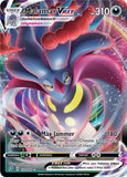 Malamar VMAX - Pokemon Rebel Clash Holo Foil Ultra Rare #122/192