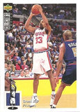 1994-95 Upper Deck Collector's Choice Series 2 NBA Basketball - Retail Pack