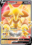 Alakazam V - Pokemon Vivid Voltage FULL ART Holo Foil Ultra Rare #172/185