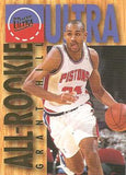 1994-95 Fleer Ultra Series 2 NBA Basketball - Retail Pack