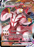 Single Strike Urshifu VMAX - Pokemon Battle Styles Holo Foil Ultra Rare #086/163