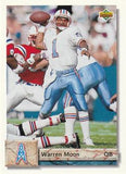 1992 Upper Deck Series 1 NFL Football - Retail Pack