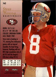 1996 Skybox Premium NFL Football - Hobby Pack