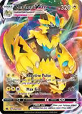 Zeraora VMAX - Pokemon Crown Zenith Holo Foil Ultra Rare #054/159
