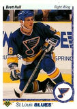 1990-91 Upper Deck Premiere Edition NHL Hockey - Retail Pack