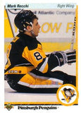 1990-91 Upper Deck Premiere Edition NHL Hockey - Retail Pack