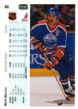 1990-91 Upper Deck Premiere Edition NHL Hockey - Retail Pack