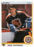 1990-91 Upper Deck Premiere Edition NHL Hockey - Retail Pack