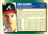 1995 Score Series 1 MLB Baseball - Retail Pack