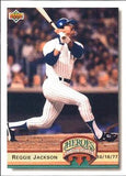 1992 Upper Deck (Low #) MLB Baseball cards - Hobby Pack
