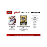 2021-22 Upper Deck MVP NHL Hockey cards - Retail Pack