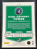 Karl-Anthony Towns - 2021-22 Panini Donruss Basketball ORANGE LASER #75