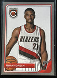 Noah Vonley  - 2015-16 Panini Complete Basketball #236