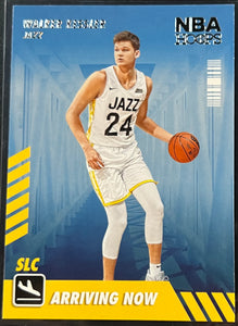 Walker Kessler - 2022-23 Panini Hoops Basketball ARRIVING NOW #22