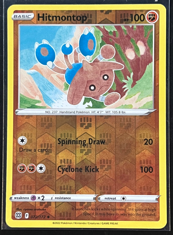 Hitmontop - Pokemon Brilliant Stars Reverse Holo #072/172