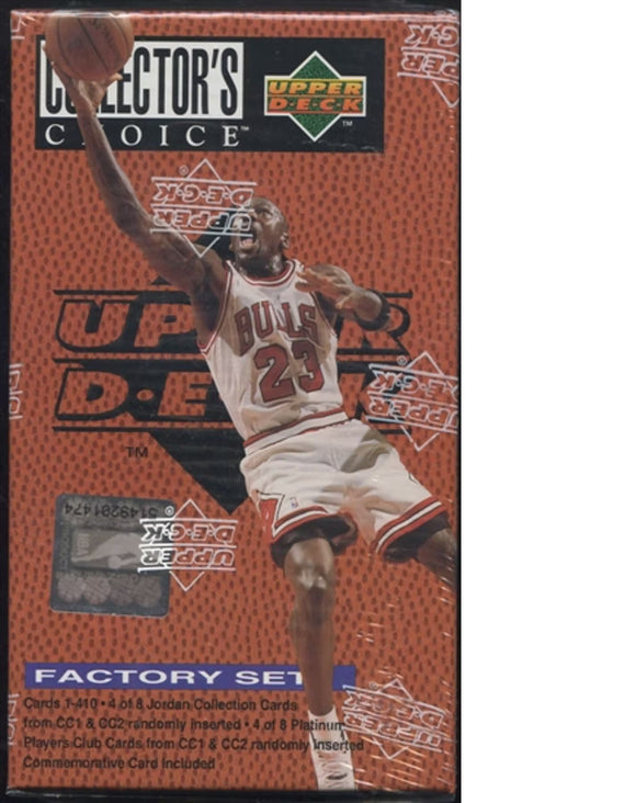 1995-96 Upper Deck Collector's Choice NBA basketball cards - Sealed Factory Set Box